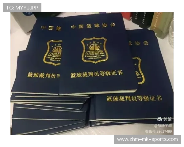 国际篮球联赛裁判质量监控系统升级上线,篮球裁判查询结果 国际篮球联赛裁判质量监控系统升级上线,篮球裁判查询结果