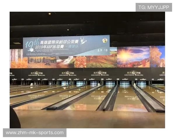 世界保龄球明星赛上演完美终局获得喝彩，保龄球世锦赛