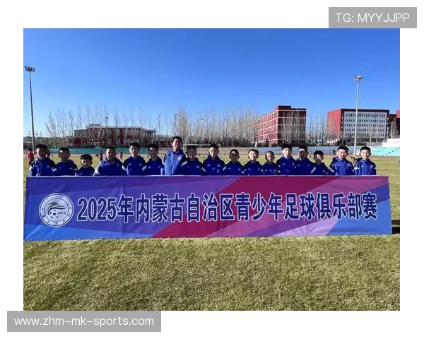 足球联赛在青训扶持中鼓励俱乐部与企业联合开展青训项目,足球俱乐部青训招生 足球联赛在青训扶持中鼓励俱乐部与企业联合开展青训项目,足球俱乐部青训招生